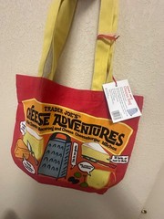 Yes…The Trader Joe’s cheese tote bag