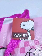 Peanuts New Snoopy & Gang My Attitude Reusable Shopping Bag Grocery Bag