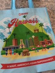 Hawaii H Mart State Bag – Collectible H-mart Grocery Bag – Korean Supermarket