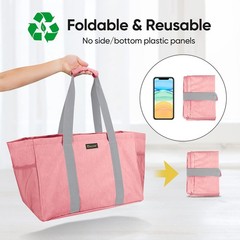 Soft 9 Gallon Extra Large Utility Tote, Foldable Reusable Storage Bag