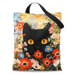 Canvas Tote Bag for Women, Cute Tote Bag with Buckle & Pocket, Aesthetic Reus…