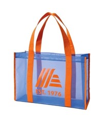 ALDI 50th Anniversary Mesh Tote Bag Blue With Orange Straps Quarter Keychain NEW