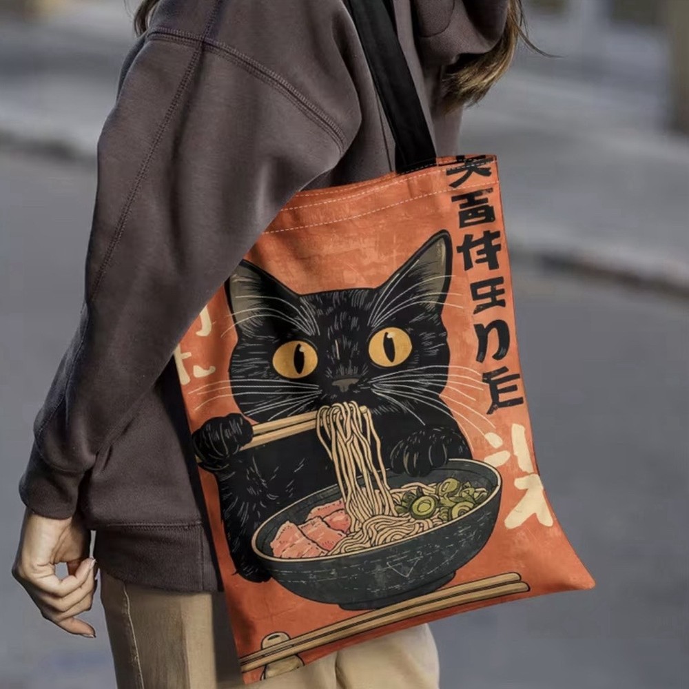 1pc Double-Sided 2D Flat Printing Shopping Tote Bag, Black Cat Eating Ramen
