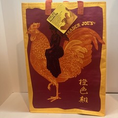 TRADER JOE’S “ORANGE CHICKEN” Reusable Shopping Bag RARE Limited