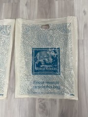 World Market Oversized Bags – Set Of 2