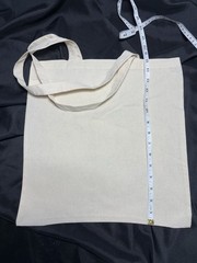 Canvas Foldable Reusable Shopping Bag, Large, Beige, ‘Always Stop And Pray’ Text