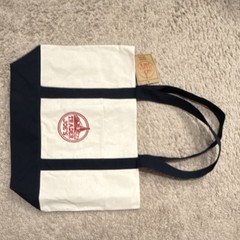 Trader Joe’s Canvas Tote Bag (White w/ Navy Blue Solid Lines/Bottom)