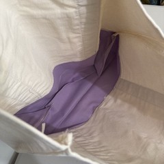 Trader Joe’s – Large Canvas Tote Bag – Lavender – Spring 2026 – Limited Edition