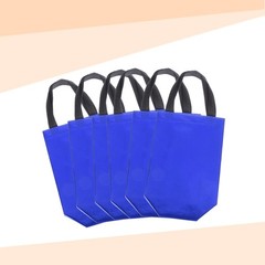 12Pcs Reusable Gift Bags with Handles 7.9 x 9.8 Inch Dark Blue