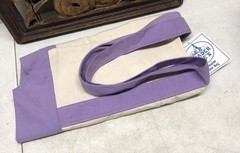 Trader Joe’s Canvas Large Purple Shopping Bag Limited Tote Lavender New W/Tags