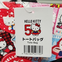 Hello Kitty 50th Anniversary Reusable Grocery Shopping Tote Bag Cute Stickerbomb