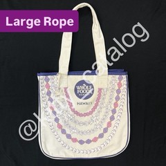 Whole Foods x Tag Aloha Company: Rope Tote Crown Flower Bag, Hawaii Exclusive