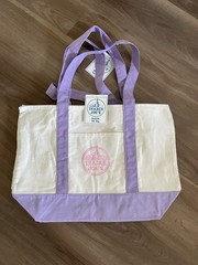 Trader Joe’s Foldable Canvas Reusable Shopping Bag Purple White Solid LIMITED ED