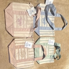 Trader Joe’s Mini Canvas Tote Bags 4-Pack, Reusable Multicolor Striped Totes
