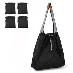 Ecojeannie 4 Pack Large Super Strong Ripstop Nylon Reusable Shopping & Foldable