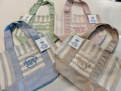 NWT Trader Joe’s Striped Canvas Mini Tote Set of 4 Summer AUTHENTIC Ships Today