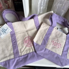 Trader Joe’s Viral Lavender Tote Set Large and Mini Bundle Authentic