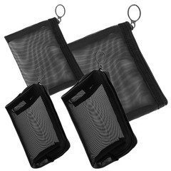 Hecila 4-Piece Mini Mesh Pouches 8 inches x 4 x 13.5 inches, Black