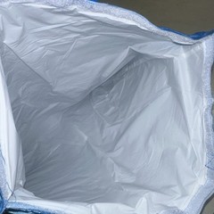 Large Walmart Branded Reusable Insulated Tote Shopping Grocery Bag 18 x 20” Blue