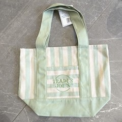 Trader Joe’s Small Reusable Tote Bag Striped Pattern Multicolor SET OF 4
