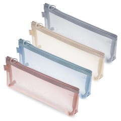 4 Pcs Mesh Makeup Brush Bag, Nylon 20x9x4 cm, Morandi Blue, Pink, Gray, Khaki