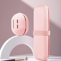 BSJIASHIWEI Silicone Makeup Brush Holder Travel Standard size, Light Pink