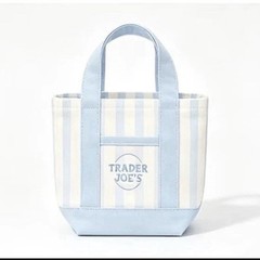 Trader Joe’s Reusable Blue & White Stripe Tote Bag, 1 qt Capacity