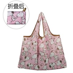Snoopy Foldable Shopping Bag – Large, Reusable, Waterproof Tote