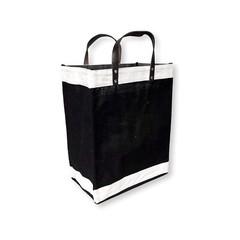 Effortless Chic Leather Handle Jute Bag for Lunch Box Your Everyday Accessory