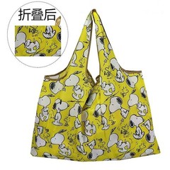 Snoopy Foldable Shopping Bag – Large, Reusable, Waterproof Tote