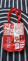 Lululemon Lot 2 Shopping Bags, Large And Mini, New Design! New! 2026