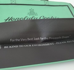Honolulu Cookie Company – Reusable Shopping Tote/Bag, 15.25″ x 11.5″ x 4.75″