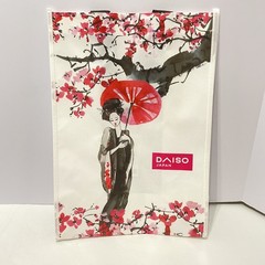 DAISO Reusable Shopping Tote Bag Geisha Sakura Blossoms 15.5×11 NWT