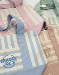 TRADER JOE’S 2026 SUMMER Mini tote (Beige stripe)