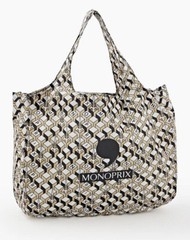 New Monoprix Paris Reusable Folding Nylon Shopping Bag U Choose Pattern