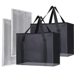 2PK Insulated Grocery Bags Reusable Heavy Duty – Cooler Tote with Reinforced Bas