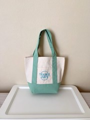Trader Joe’s Easter Green Mini Canvas Grocery Shopping Tote Bag Purse Reusable