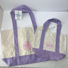 2 Trader Joe’s 2026 Canvas Tote Bag Lavender Purple Large & Mini New W/ Tag