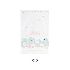 HEADS XMS-O4 Mini Santa OPP Gift Bags Made in Japan 120mm W x 180mm H Green 50