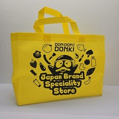 Don Don Donki Japan Brand Speciality Store Yellow Reusable Tote Bag Penguin