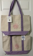(2) NEW LARGE Lavender Trader Joe’s Canvas Tote Bag – Spring 2026