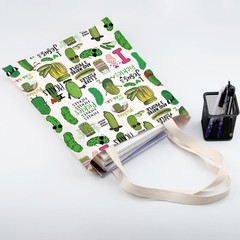 Pickles Gift Funny Dill Pickle Gift Vegetarian Gift Pickle Lovers Tote Bag Pi…
