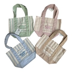 Trader Joe’s Mini Pastel Stripe Canvas Tote Bag Limited Edition Set Of 4 2026