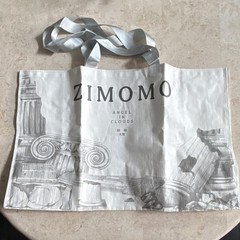 ZIMOMO Reusable Shopping Bag Foldable Plastic White Gray All-Over Pattern