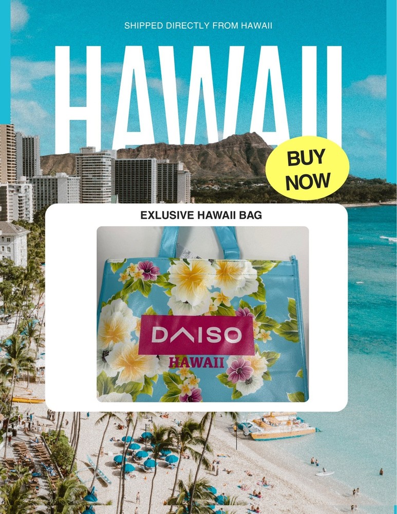 Daiso Hawaii Exclusive Reusable Shopping Bag Flower Grocery Tote Medium 15x12x8