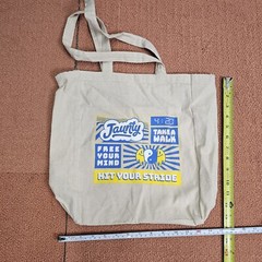 Jaunty Free Your Mind Hit Stride Reusable Canvas Tote Bag Graphic Cream S6a