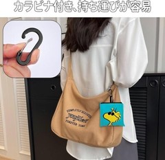 Eco bag, foldable, character, with carabiner, sturdy, large, blue, polyester 01
