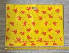 Pokémon Center DX Tokyo Station imported Pikachu Shopping Bag Large Yellow Store