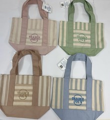 Trader Joe’s Striped Multicolor Reusable Tote Bags Lot of 4 Small 13x6x10