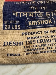 Set of 2 Handmade Burlap Rice Bag Tote Bags Recycled Jute Market Grocery India